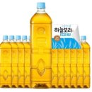 슬리브박스, 슬라이드 상자 &lt;다이슨&gt; 지속가능성 크라프트 패키지 제작 후기