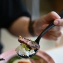 카쿠레가여주점