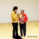 중촌경로당 이미지