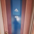 대천스포츠 | ⚽ 터치타운펜션 대천펜션➤ 301호 사용 후기, 유소년 축구팀 숙소로 딱이었어요!