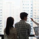 동부부동산중개 이미지