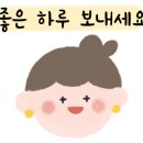 매니아모터스 이미지