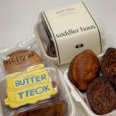 일요일(특별) | 서울버터떡맛집 성수 하츠베이커리 일요일 주말 웨이팅 후기