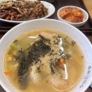 소표국수용인