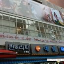 서현온누리약국 이미지