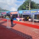 별빛포차 이미지