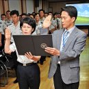 열린게임장 이미지