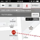 샘실빌딩 이미지