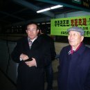 동우회 회관 이미지