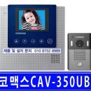 이단지비디오 이미지