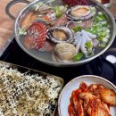 장유폭포수사우나 | 장유 밥집 한가네 해물칼국수 김해 대청동 아기랑 가기 좋은 식당