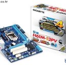 브레인 pc방 이미지