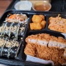 김밥 먹을래 이미지