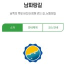 선스크린 골프연습장 이미지