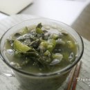 더웰빙 - 동구 | 더웰빙