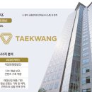 티알엔