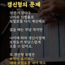 같은 보험인데 보험료가 다르다고? G금융코리아 보험상담 후기! 왜 같은 보험도 보험료가 달라질까요?