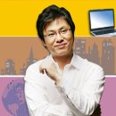 EBS 에서 좋은 프로그램이 있다고 해서 퍼온 글이에요. 이미지