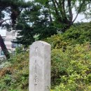 인조별서유기비 이미지