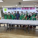 원기마을 이미지