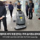 왕래상사 이미지