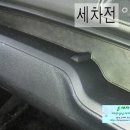 으뜸카센타 이미지