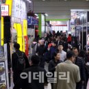 무인69 이미지