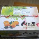 원택농장 이미지