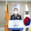 송파소방서 이미지