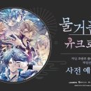 우유미디어랩