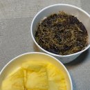 신도시남로142번길 | 10. 봄동으로 시작해서 봄동으로 끝난 일주일