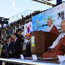 영배축사 이미지