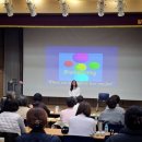 알로이시오힐링센터 | 한국브레인스포팅연구원 2026 브레인스포팅 Phase 1 대면교육 (3. 20~22, 부산 알로이시오힐링센터)