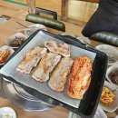 자연매운탕