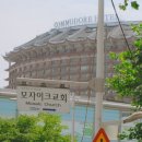 동주약국 이미지