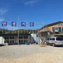 만경가든 이미지