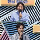 추성경기장(추성무대) 이미지