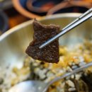 서이천로 이미지