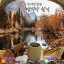 유명산 농부들 | 🍂 2025년 가을, 놓치지 말아야 할 캠핑 명소 BEST 10(feat. 한눈에 비교하는 알짜 정보!)