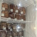 경산 축산마트 이미지