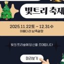 그리미아뜰리에