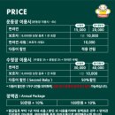 펫츠매일