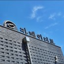 카페인더뷰
