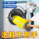 드림신발가방세탁 | 🧺타오바오에서 득템한 신발 세탁가방 완전 만족 후기