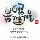 노리터인형뽑기 이미지