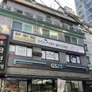 뷰티끄라인 | 서울대입구 피부관리 ‘뷰티끄라인’ 경락 강추 후기