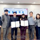 구세군강북종합사회복지관 | 구세군강북종합사회복지관-솔매사랑길 상가번영회 고립가구 발굴 및 지원 위한 업무협약 체결