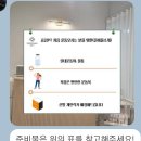 공감PT | [마곡/공감pt]임산부 운동 후기(내돈내산 강추후기)
