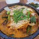 대구갈비 이미지