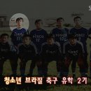 누가 아이돌에관심없다그랬나여ㅋㅋㅋㅋㅋㅋㅋㅋㅋ육혜승을좋아한다던 주영오 빸ㅋㅋㅋㅋㅋㅋㅋㅋㅋㅋㅋㅋㅋㅋㅋㅋ 이미지